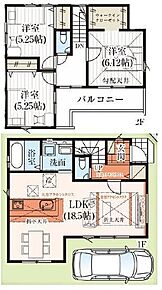 広々18.5帖のLDK！対面キッチンからはLDK全体を見渡せます♪WICやホール収納など充実の収納設計でお部屋もスッキリ♪南面にバルコニーがあるのでお洗濯物も楽々です♪ 