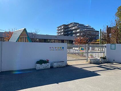 ゆたか幼稚園 750ｍ(徒歩10分)