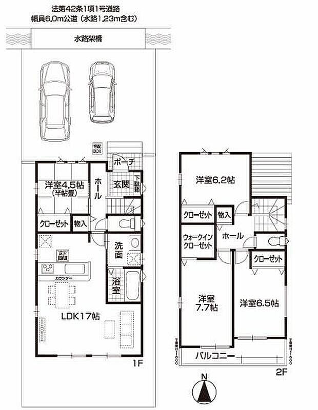 名古屋市第2守山区川北町、限定1棟
1号棟 2,990万円
お車2台駐車可能、南向きの広いお庭付き♪