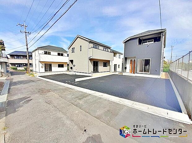名東区梅森坂一丁目、全4棟(写真3号棟)
堂々完成☆ご見学可能♪
お問い合わせはお気軽に、ホームトレードセンター株式会社まで!
