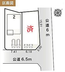 飯田グループホールディングス　リーブルガーデン刈谷市野田町北菰神 その他