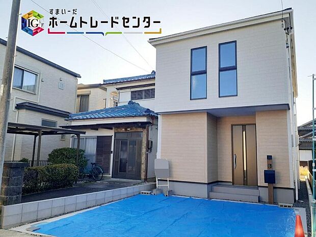 豊明市沓掛町第１２
限定１棟！
２０２５年１１月上旬完成済み☆
ご見学は、ホームトレードセンター株式会社までお気軽に♪