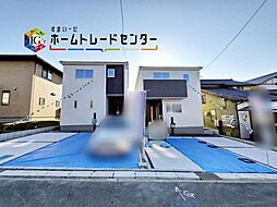 愛知県半田市平地馬場町２