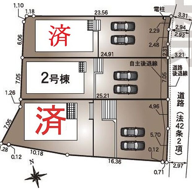 東郷町和合第７　全３棟
並列２台駐車可能♪
１号棟　ご成約済み
２号棟　３，１９０万円
３号棟　ご成約