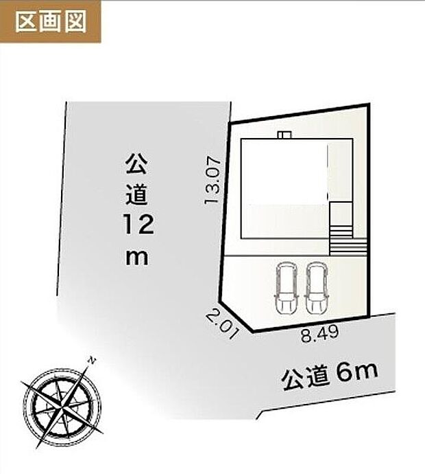 瀬戸市萩山台５丁目　１号棟
１号棟　３，２８０万円