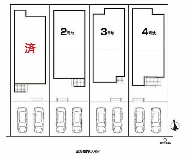 春日井市東野町西二丁目　全４棟
並列２台駐車可能、広々南庭付き♪
１号棟　ご成約済み
２号棟　３，０９９万円
３号棟　３，０９９万円
４号棟　３，０９９万円
