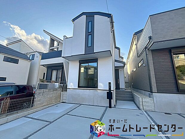 天白区梅が丘一丁目、全4棟(写真1号棟)
堂々完成しました☆ご案内可能です♪
ホームトレードセンター株式会社までお気軽にお問い合わせください♪