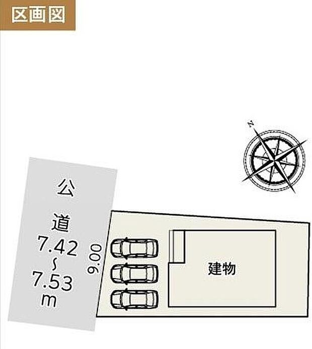 刈谷市小垣江駅前、限定１棟
並列３台駐車可能、南東向きのお庭付き♪
１号棟　３，９９９万円