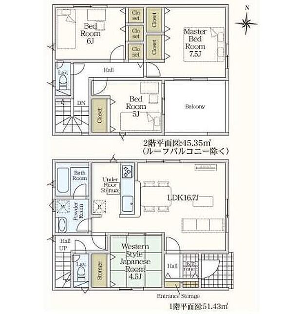 飯田グループホールディングス クレイドルガーデン 名古屋市守山区吉根第2 全3棟 3号棟