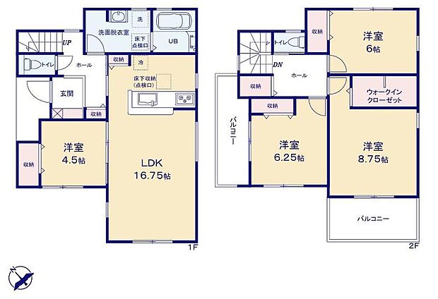 (１号棟)、価格3080万円、4LDK、土地面積157.23m2、建物面積105.99m2