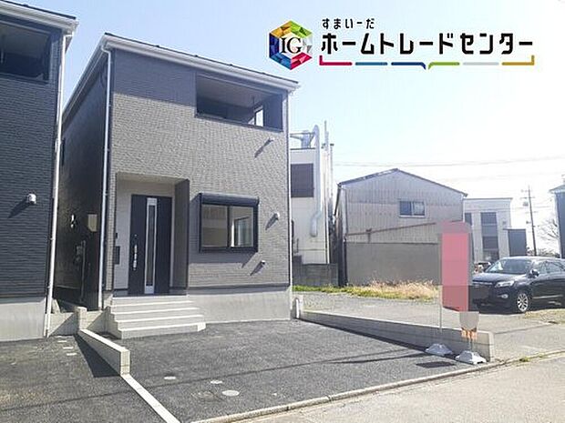 南区阿原町第４　全３棟（写真１号棟）
２０２６年３月完成予定☆
お問い合わせはお気軽に、ホームトレードセンター株式会社まで♪
