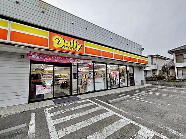 デイリーヤマザキ春日井西高山店まで152m