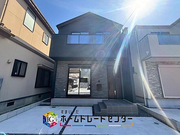 守山区小幡２期　全４棟　（写真３号棟）
ご好評につき残り２棟！
３号棟堂々完成しました☆
１号棟８月完成予定☆
お問い合わせはお気軽に☆
ホームトレードセンター株式会社まで♪
お問い合わせはお気軽に☆