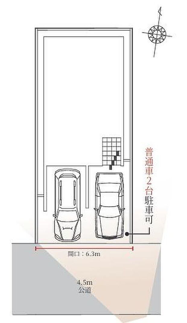 北区金城町１期　限定１棟
南側道路に面しており日当たり良好♪
１号棟　４，４９８万円