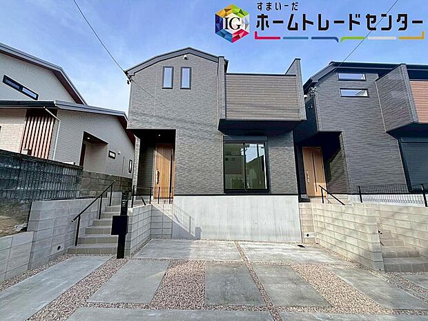 名東区神丘町3丁目 全2棟(写真1号棟)
ご好評につき残り1棟!
堂々完成しました☆ご案内可能です♪
ご見学はホームトレードセンター株式会社までお気軽にお問い合わせください♪