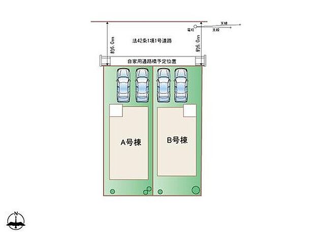 守山区川北町　全2棟
A号棟　３，０９０万円
B号棟　３，０９０万円　※並列2台駐車
◆前面建物がなく、庄内川の土手に面しています。遊歩道、景色など、自然環境を日常生活の一部として楽しむことができます