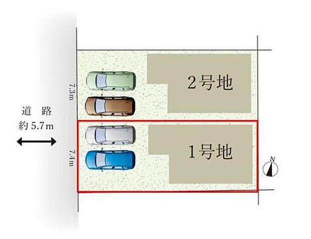 小牧市小牧5期 全2棟
並列2台駐車可能♪
1号地 4,290万円
2号地 4,390万円