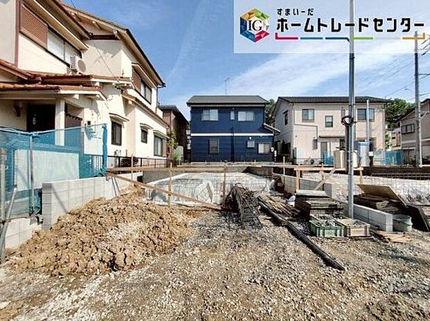 尾張旭市大塚町3棟
2026年7月上旬完成予定☆
並列2台駐車可能、お庭付き♪
お問い合わせはお気軽に、ホームトレードセンター株式会社まで!