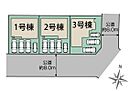 愛知県春日井市岩成台５：物件画像