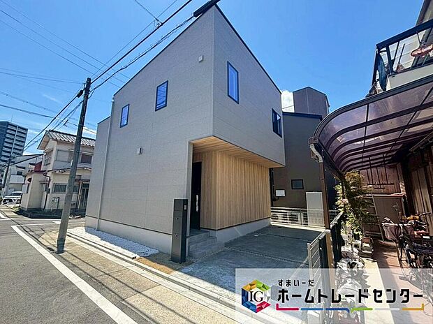 名古屋市北区志賀町3期 限定1棟
堂々完成しました☆ご案内可能です♪
南東角地で日当たり良好♪
お問い合わせはお気軽に、ホームトレードセンター株式会社まで!
