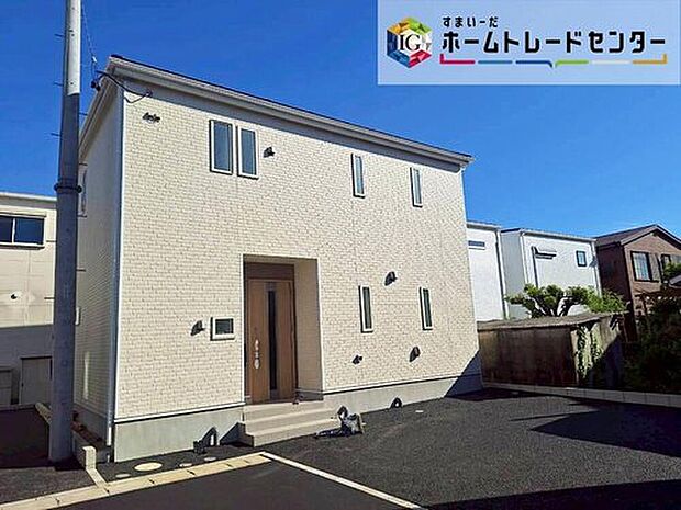 春日井市柏井町第１　全４棟（写真２号棟）
２０２６年６月完成予定☆
お問い合わせはお気軽に、ホームトレードセンター株式会社まで！