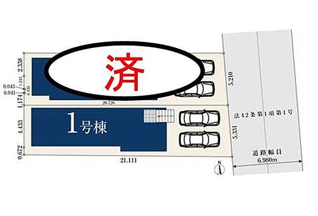 名古屋市北区川中町 全2棟
ご好評につき残り1棟!並列2台駐車可能♪
1号棟 3,280万円
2号棟 ご成約済み