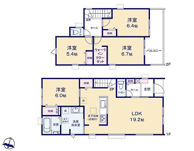 (１号棟)、価格2999万円、4LDK、土地面積195.95m2、建物面積105.16m2