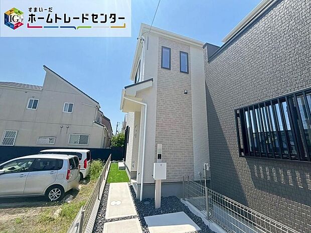 守山区小幡４丁目 全４棟（写真C号棟）堂々完成しました☆ご案内可能です♪ご好評につき残り１棟！お問い合わせはお気軽に、ホームトレードセンター株式会社まで♪