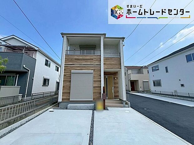 名東区猪子石2丁目 全5棟(写真B号棟)堂々完成しました☆ご案内可能です♪ご好評につき、早くも残り2棟!お問い合わせはお気軽に、ホームトレードセンター株式会社まで!