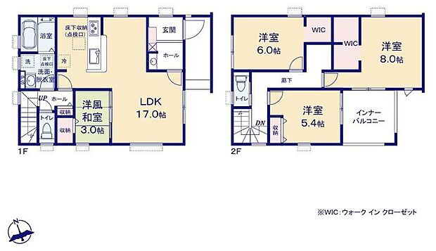 (2号棟)、価格3420万円、4LDK、土地面積159.89m2、建物面積111.7m2