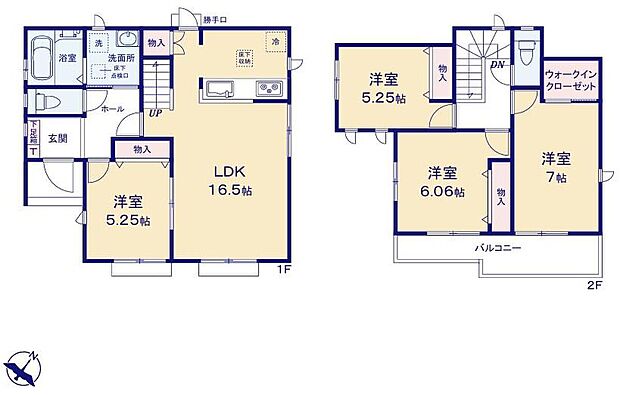 (A号棟)、価格2690万円、4LDK、土地面積143.43m2、建物面積96.9m2