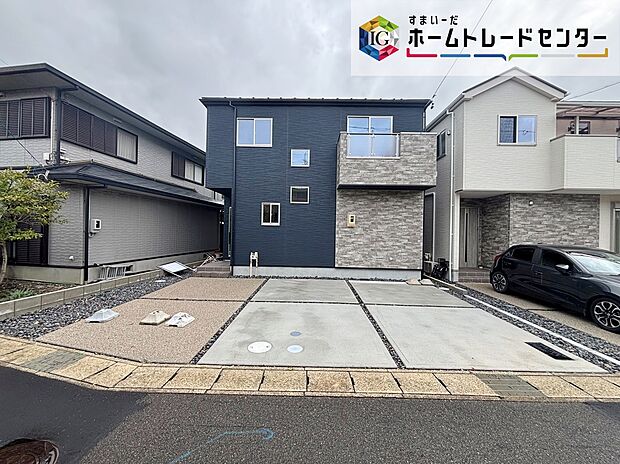 小牧市東田中2期 全8棟(写真3号棟)
堂々完成しました☆ご案内可能です♪
ぜひ現地にて、実際の建物・日当たり・周辺環境などご覧下さい♪
お問い合わせはお気軽に、ホームトレードセンター株式会社まで!
