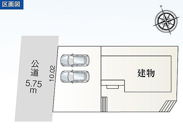 瀬戸市五位塚町 限定1棟
並列3台駐車可能、広々お庭付き☆
1号棟 2,580万円