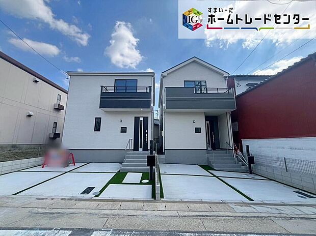 守山区白沢町１４７番　全２棟
堂々完成しました☆ご案内可能です♪
並列２台駐車可能、お庭付き♪