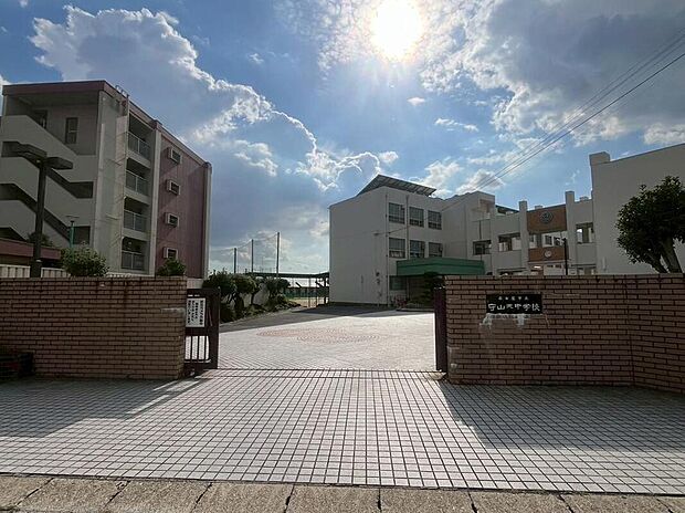 名古屋市立守山北中学校まで550m
