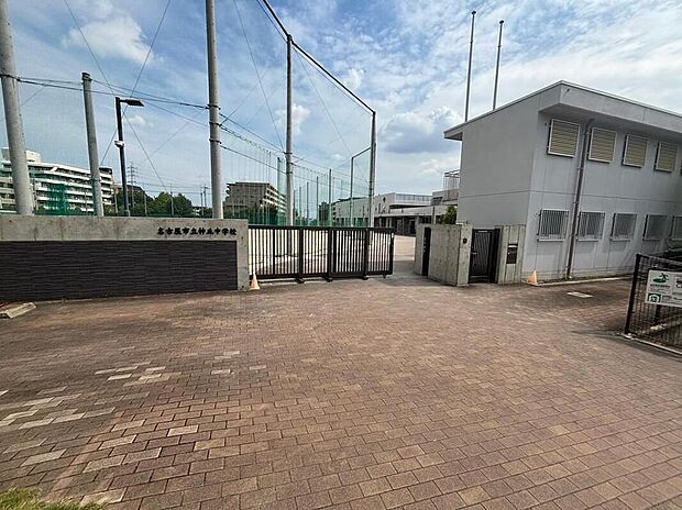 名古屋市立神丘中学校まで500m
