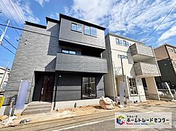 名古屋市営名城線「ナゴヤドーム前矢田」駅 徒歩13分