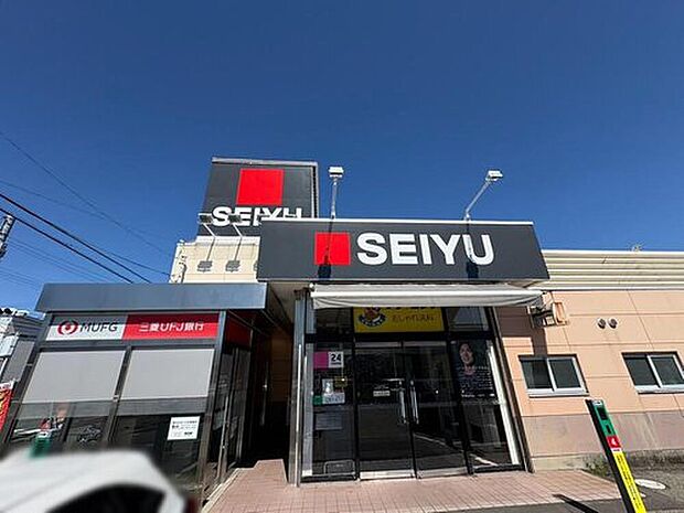 西友藤島店まで400m