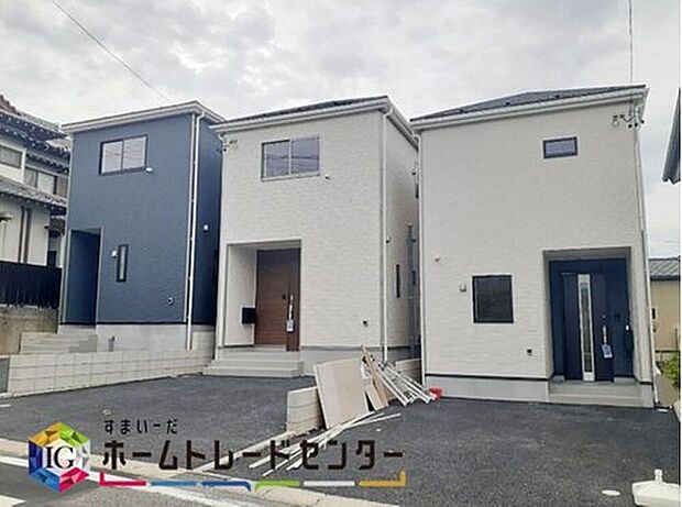 【現地外観写真】知立市新林町第4、全3棟
堂々完成しました☆
ぜひ現地にて、実際の建物・街並み・日当たり等ご確認下さい♪
お問い合わせはお気軽に☆