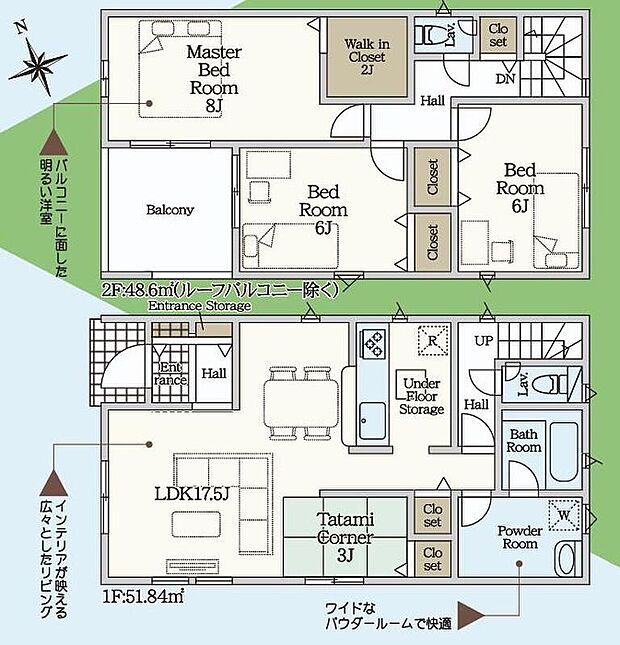 【3LDK】広々約18帖リビング♪
リビングに隣接したホッと落ち着く約3帖の畳コーナー!
ウォークインクローゼットがあり、収納充実!
雨の日も安心なインナーバルコニー仕様♪
全居室6帖以上♪