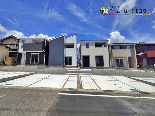 【現地外観写真】知多市にしの台４丁目　全４棟！
堂々完成しました☆
ぜひ現地にて、建物・街並み・日当たり、住宅の構造や設備仕様など、いつでもお気軽にお問い合わせ下さい！
お問い合わせはお気軽に♪