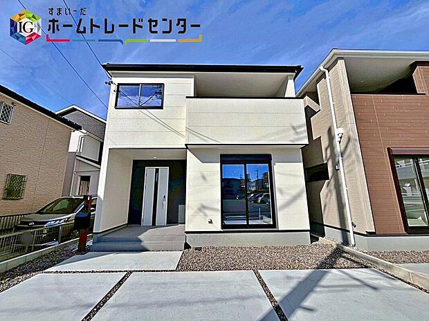 【現地外観写真】刈谷市野田町北菰神、全2棟(写真2号棟)
堂々完成しました☆
ぜひ現地にて、実際の建物・街並み・日当たり等ご確認下さい♪
お問い合わせはお気軽に☆