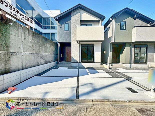 【現地外観写真】名古屋市南区赤坪町１期、全５棟（写真３号棟）
ご好評につき残り３棟！
２０２５年７月上旬完成予定☆
閑静な住宅街で、住みやすい環境です☆案内や物件資料等、お気軽にお問合せください♪