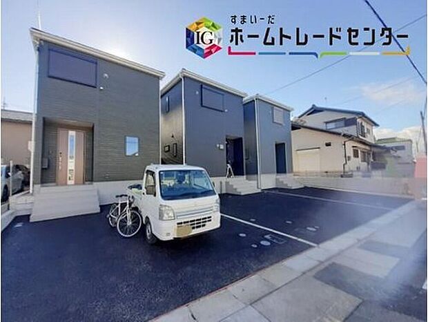 【現地外観写真】名古屋市名東区神月町第２　全３棟（写真右から１号棟）
ご見学は飯田グループホールディングス、ホームトレードセンター株式会社まで、お気軽に♪