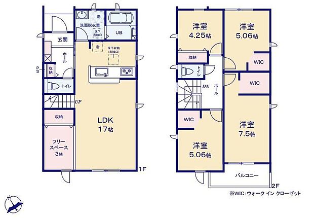 【4LDK】対面式キッチン仕様の１７帖の明るいリビング♪
多用途に使える３帖のフリースペース♪
大きな荷物も収納可能なウォークインクローゼット付き♪
日当たり良好な南西向きのバルコニー♪