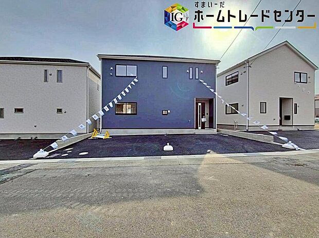 【現地外観写真】日進市香久山第１　全３棟
堂々完成しました☆
お問い合わせはお気軽に、ホームトレードセンター株式会社まで♪