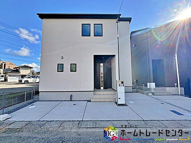 【現地外観写真】春日井割塚町第１期　全２棟（写真２号棟）
堂々完成しました☆
ホームトレードセンター株式会社までお気軽にお問い合わせ下さい♪