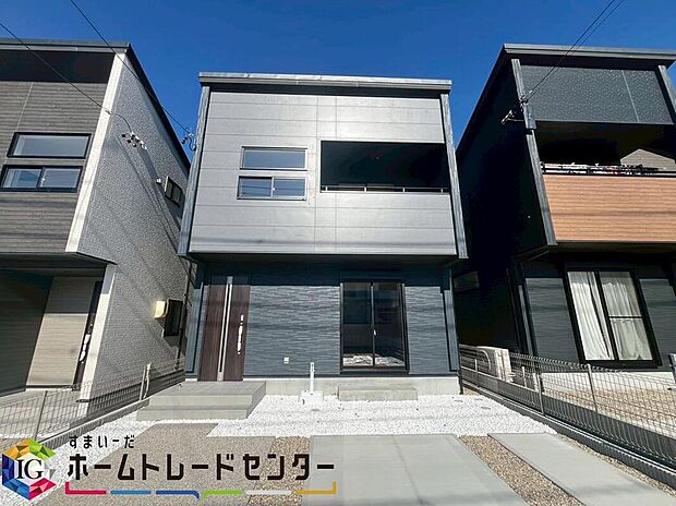 【現地外観写真】瀬戸市さつき台２丁目２期　全２棟（写真２号棟）
２０２６年２月上旬完成予定☆
ご見学可能です！
ぜひ現地にて、実際の建物・街並み・日当たり等ご確認下さい♪
お問い合わせはお気軽に☆