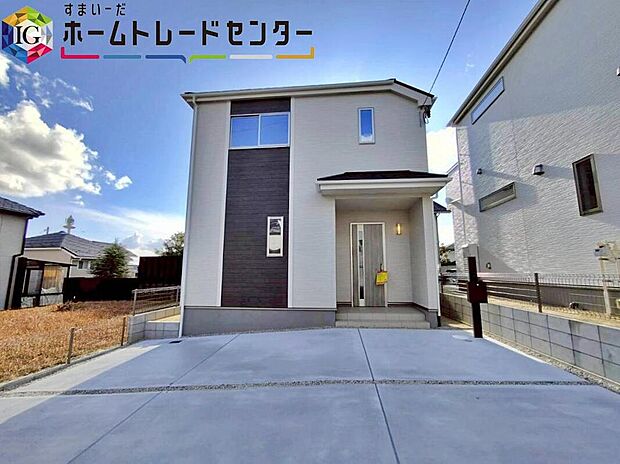 【現地外観写真】緑区滝ノ水２期　全２棟（写真A号棟）
堂々完成しました☆
ご見学可能です♪
お問い合わせはお気軽に、ホームトレードセンター株式会社まで♪