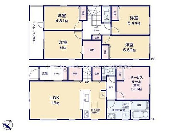 【5LDK】対面式キッチン仕様の約１６帖リビング♪
１階に便利な約５．１６帖の洋室あり♪
５LDKの大型の戸建て♪
インナーバルコニーで雨の日も便利♪